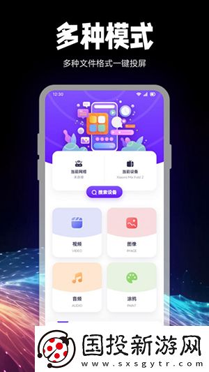 6080新视觉电影免费下载-6080新视觉电影免费下载