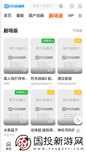 产品无人区一码二码下载-产品无人区一码二码下载