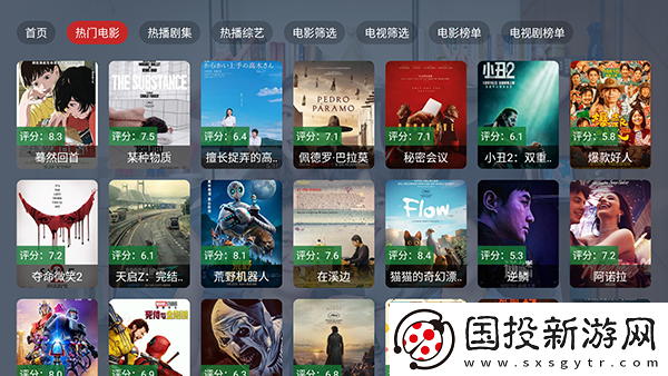 年轻的女教师2免费观看下载-年轻的女教师2免费观看下载