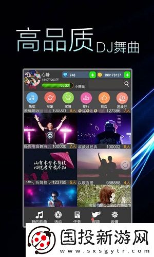毛区二区3下载-毛区二区3下载