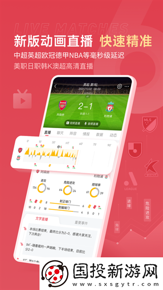 哥哥帮妹妹通下水管道下载-哥哥帮妹妹通下水管道下载