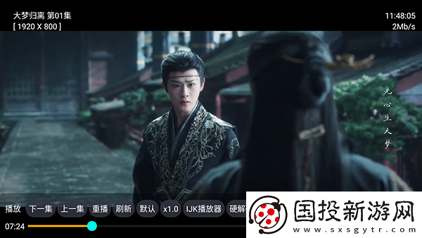 我的岳姆的穴好肥下载-我的岳姆的穴好肥下载