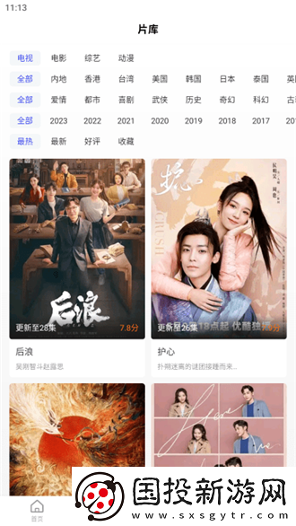 ai明星换脸日本不卡二区下载-ai明星换脸日本不卡二区下载