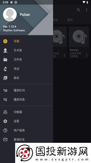 8050黄色led下载-8050黄色led下载