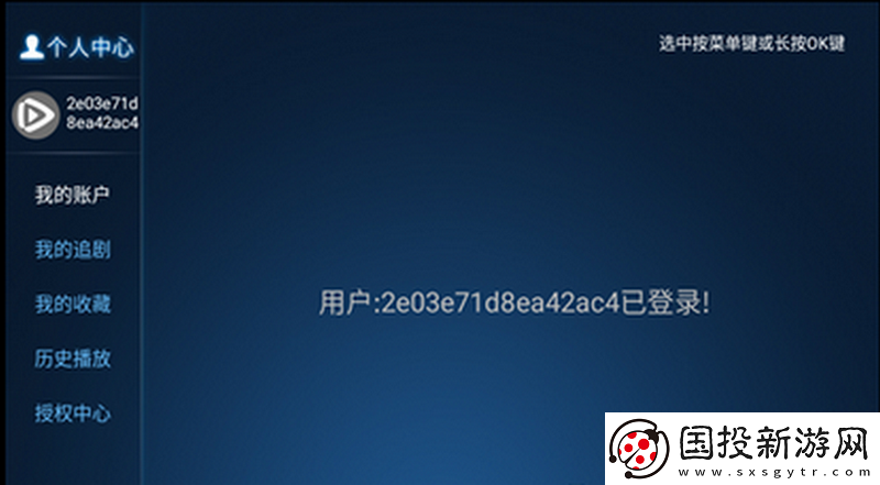 老a文化影视传媒有限公司视频在线下载-老a文化影视传媒有限公司视频在线下载