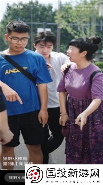 镥镥网5影视在线观看电视剧免费下载-镥镥网5影视在线观看电视剧免费下载