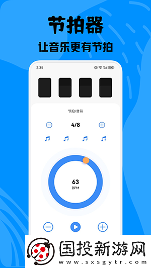 精品m