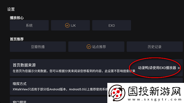 中国成熟iphone下载-中国成熟iphone下载