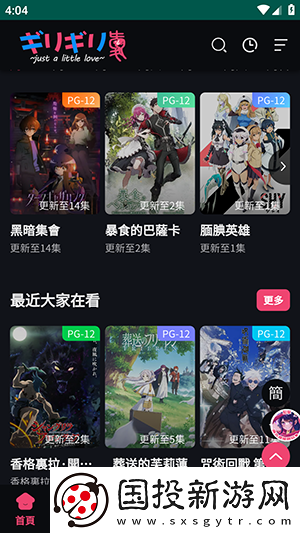 k8经典dj私人电影下载-k8经典dj私人电影下载