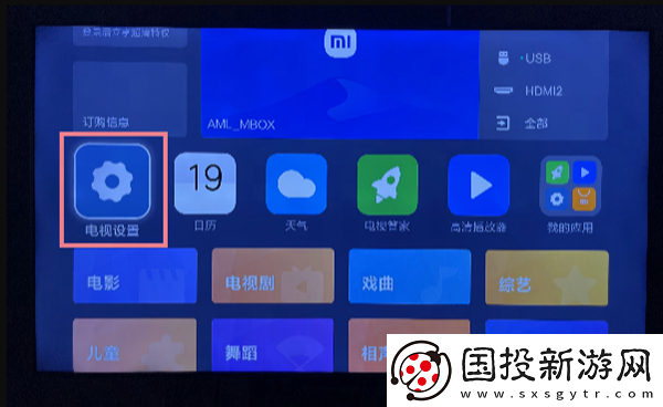 中国成熟iphone下载-中国成熟iphone下载