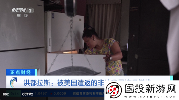 宅男电影天堂级线观看下载-宅男电影天堂级线观看下载