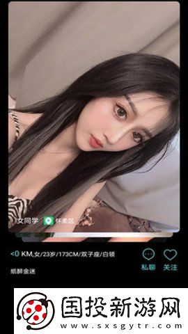 莲花楼极速影院星辰影院策驰影院最新版下载下载,莲花楼极速影院星辰影院策驰影院全面屏适配版下载下载