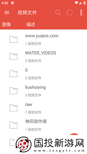 黄页网页网址在线看大全免费在线看网页版下载-黄页网页网址在线看大全免费在线看网页版下载