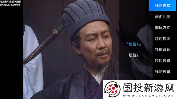久久摸操婷婷下载-久久摸操婷婷下载