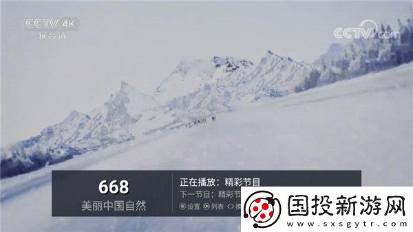 久产久激情日本亚州综合下载-久产久激情日本亚州综合下载