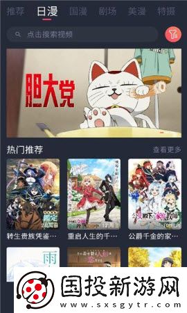 亚洲爱久久干久久下载-亚洲爱久久干久久下载