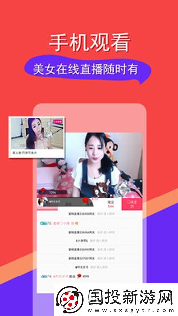 久悠悠久影视免费在线看下载-久悠悠久影视免费在线看下载