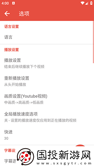 黄页网页网址在线看大全免费在线看网页版下载-黄页网页网址在线看大全免费在线看网页版下载