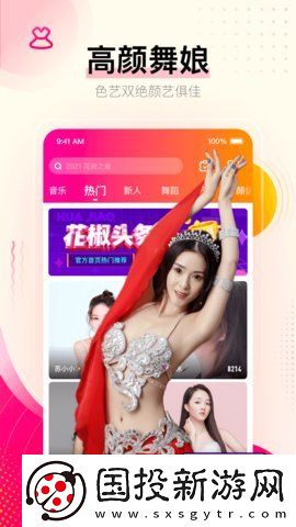 产品无人区一码二码免费观看版下载下载,产品无人区一码二码春节贺岁特供版下载下载
