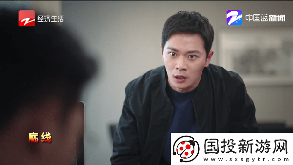精东制片厂入口下载-精东制片厂入口下载