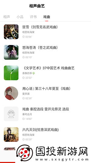 丫丫影院最新电视剧免费下载-丫丫影院最新电视剧免费下载