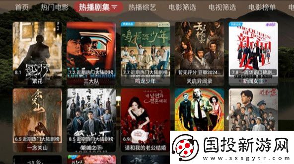 三级三级久久三级久久58在线看下载-三级三级久久三级久久58在线看下载