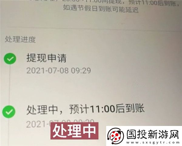 wwwsf999com官网com下载-wwwsf999com官网com下载