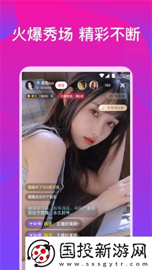 久久逼久久逼美美干综合下载-久久逼久久逼美美干综合下载