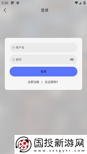 17c起草在线下载-17c起草在线下载