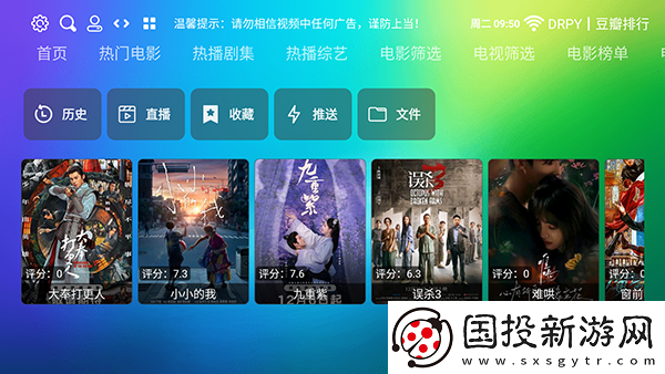 被窝午夜论理片视频完整下载-被窝午夜论理片视频完整下载