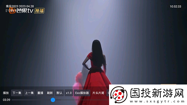 麻花星空m