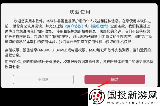 产品产二区产品三区产品四区下载-产品产二区产品三区产品四区下载