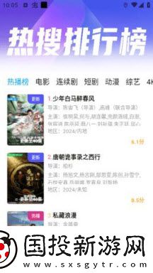 22产品无人区在线看下载-22产品无人区在线看下载
