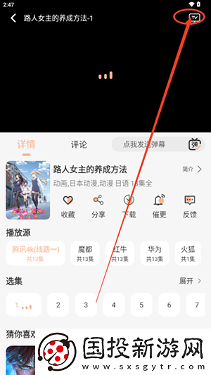 服装露隐部位免费开当裤女生下载-服装露隐部位免费开当裤女生下载