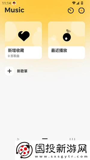 服装露隐部位0流白水下载-服装露隐部位0流白水下载
