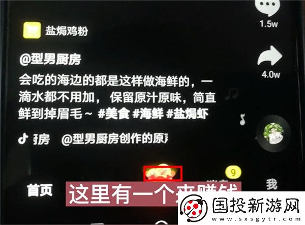 wwwsf999com官网com下载-wwwsf999com官网com下载