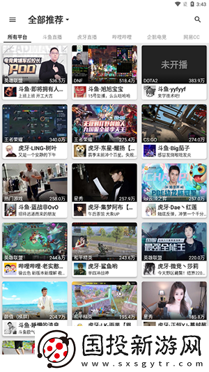亚洲