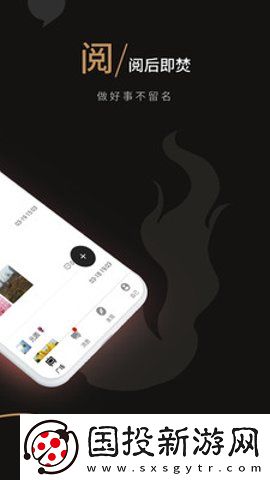 天堂品无人区通用版本下载下载,天堂品无人区作品合集版下载下载