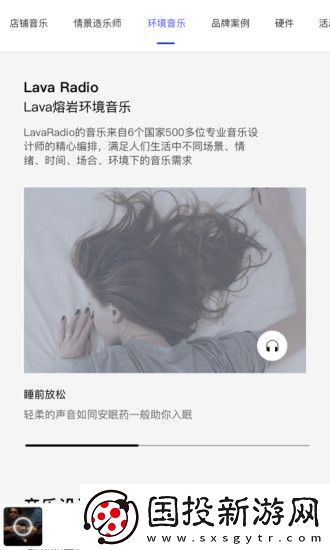 天堂m