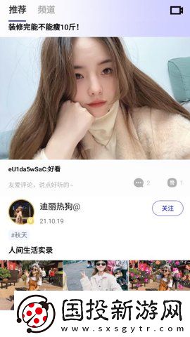 红牛影院电视剧免费电影高清在线观看去广告版下载下载,红牛影院电视剧免费电影高清在线观看鸿蒙系统特供版下载下载