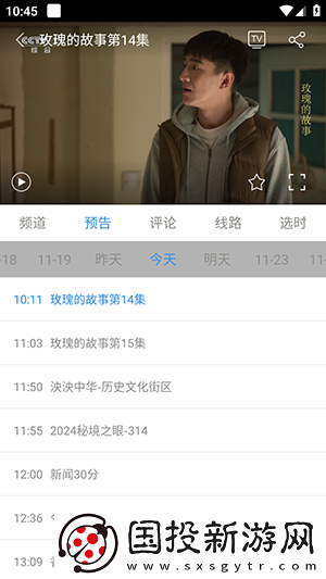 我已满18岁无弹窗准备好纸巾下载-我已满18岁无弹窗准备好纸巾下载