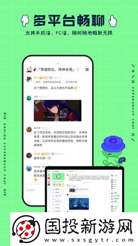 19岁macbookpro高清英文版下载下载,19岁macbookpro高清深度定制版下载下载