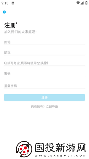 成熟美洲狮解放阵线下载-成熟美洲狮解放阵线下载