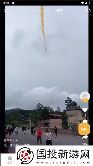 国产一黄一免费一湿的视频下载-国产一黄一免费一湿的视频下载