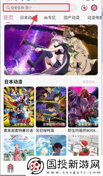 人人影院最新电视剧下载-人人影院最新电视剧下载