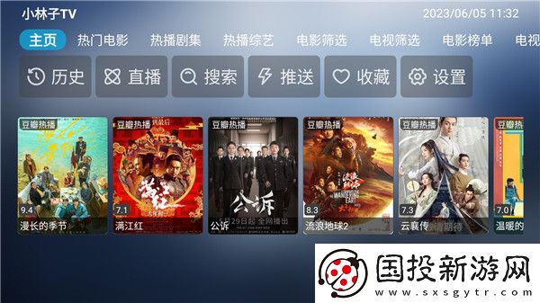 亚洲国产九九久久在在线看下载-亚洲国产九九久久在在线看下载