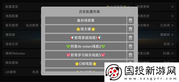 他竟然俯下身来用嘴为她服务下载-他竟然俯下身来用嘴为她服务下载