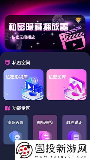 豆传媒剧在线m