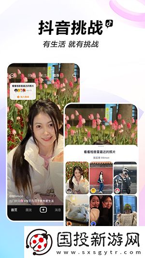 中文子母视频全集播放免费版下载-中文子母视频全集播放免费版下载