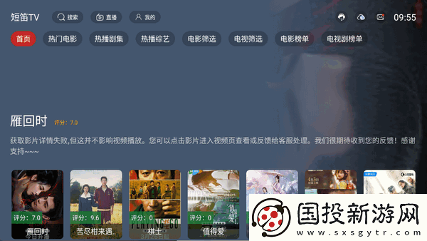 17网站免费在线看网页在线看网页版网页下载-17网站免费在线看网页在线看网页版网页下载